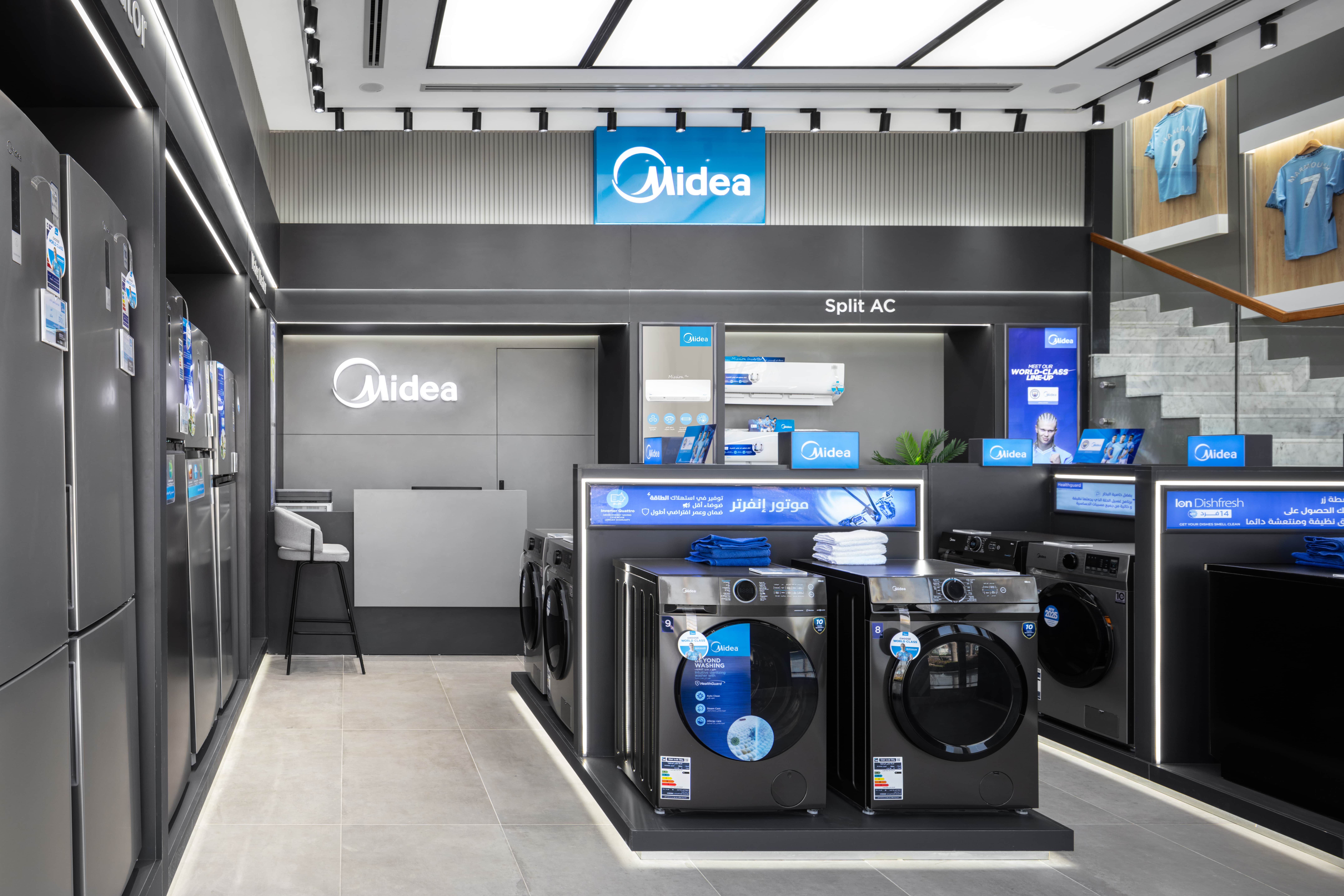 Midea/Toshiba - the Strip